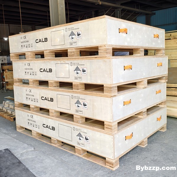 50D大危包