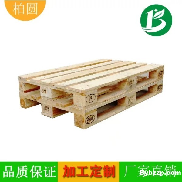欧标托盘
